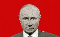 خطر روسیه پوتین! تجربه جدایی1991 تکرار می‌شود؟