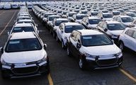 اعلام جزییات عرضه خودروهای وارداتی در بورس کالا