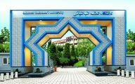 ممنوع الورودی 130 دانشجو در دانشگاه علامه/ حکم بدوی برای 40 نفر