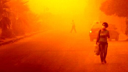 آلوده‌ترین شهر ایران اعلام شد؛ به این شهر سفر نکنید