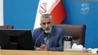 وزارت کشور: روز گذشته در تمام کشور جز تهران و سنندج، آرامش و امنیت کامل برقرار بود
