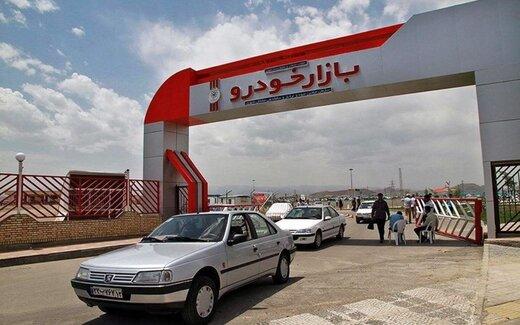 فروش اقساطی ایران خودرو؛ تکذیب شد