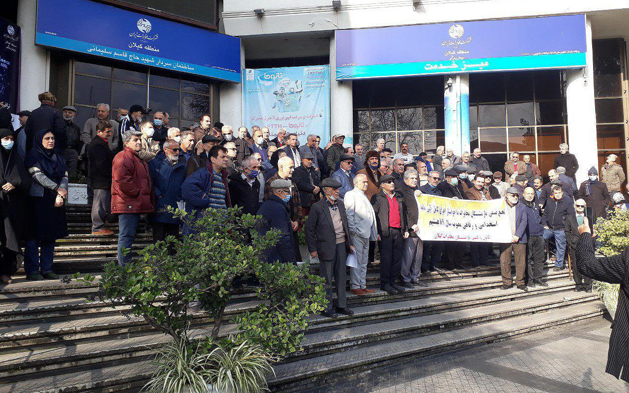 تجمع اعتراضی بازنشستگان در 9 استان کشور + تصاویر