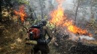 آتش سوزی در منطقه جنگلی "اجل" نوشهر