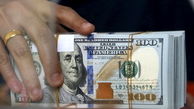 تنظیم قیمت سکه با دلار ۳۹ هزار تومانی