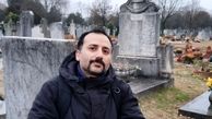 خودکشی سیاسی یک ایرانی در فرانسه