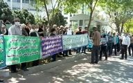 تجمع بازنشستگان تامین اجتماعی در شهرهای مختلف در اعتراض به مبلغ مستمری ها