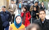 جوانان ایران چند نفرند؟