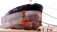 ماجرای بزرگترین کشتی دنیا که در آب‌ های ایران غرق شد