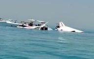 نخستین تصاویر از  هواپیمای  سقوط‌کرده در آب‌های جزیره قشم 
