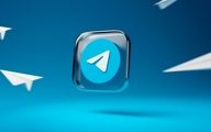 افشای اطلاعات کاربران در تلگرام
