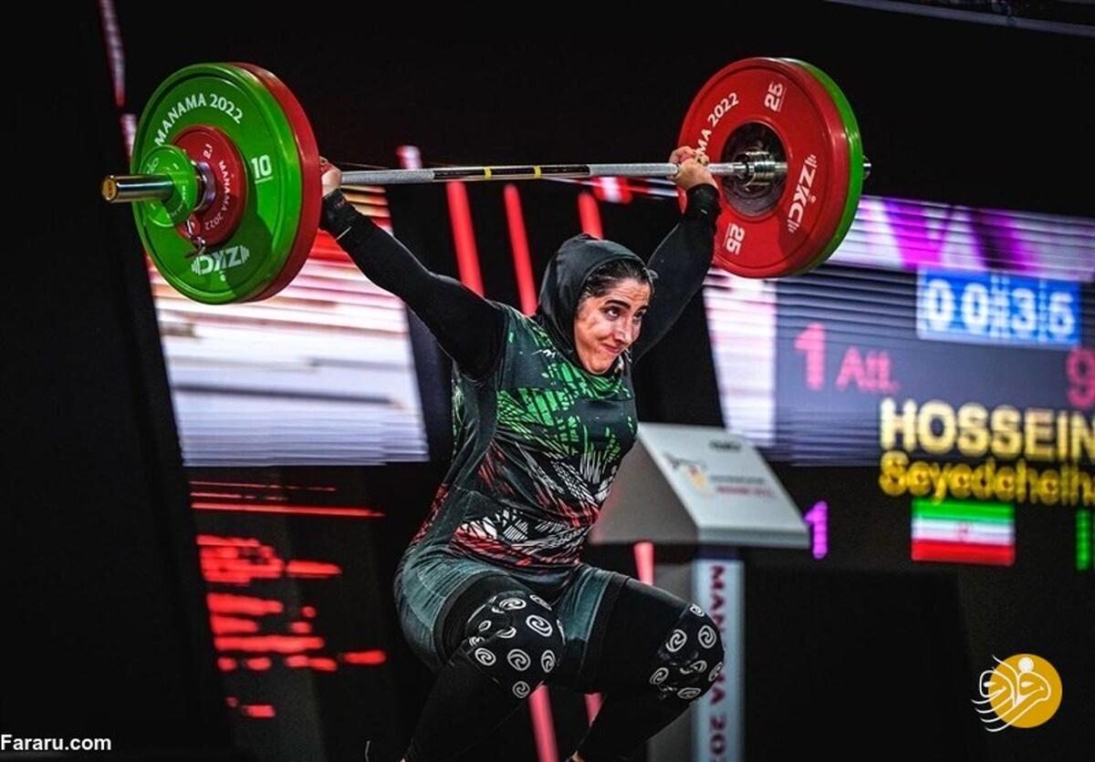 پیام گلایه‌آمیز دختر وزنه‌بردار ایرانی
