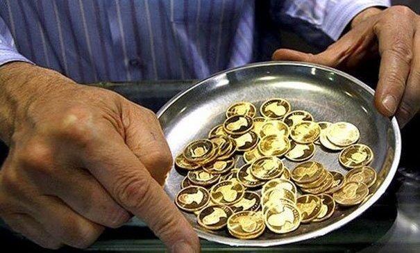 قیمت ربع سکه، نیم سکه و سکه گرمی در بازار امروز 