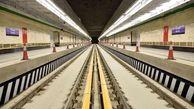 متروی کرج بعد از ۱۶ سال بالاخره راه افتاد