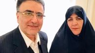 نامه سرگشاده همسر تاج‌زاده به رئیس قوه قضاییه