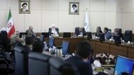 لایحه انتقال محکومان بین ایران و بلژیک تایید شد