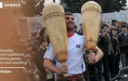 مسئولان‌ایران‌در خواب زمستانی / فرهنگ پهلوانی ورزش زورخانه‌ای» در یونسکو به نام  باکو ثبت شد