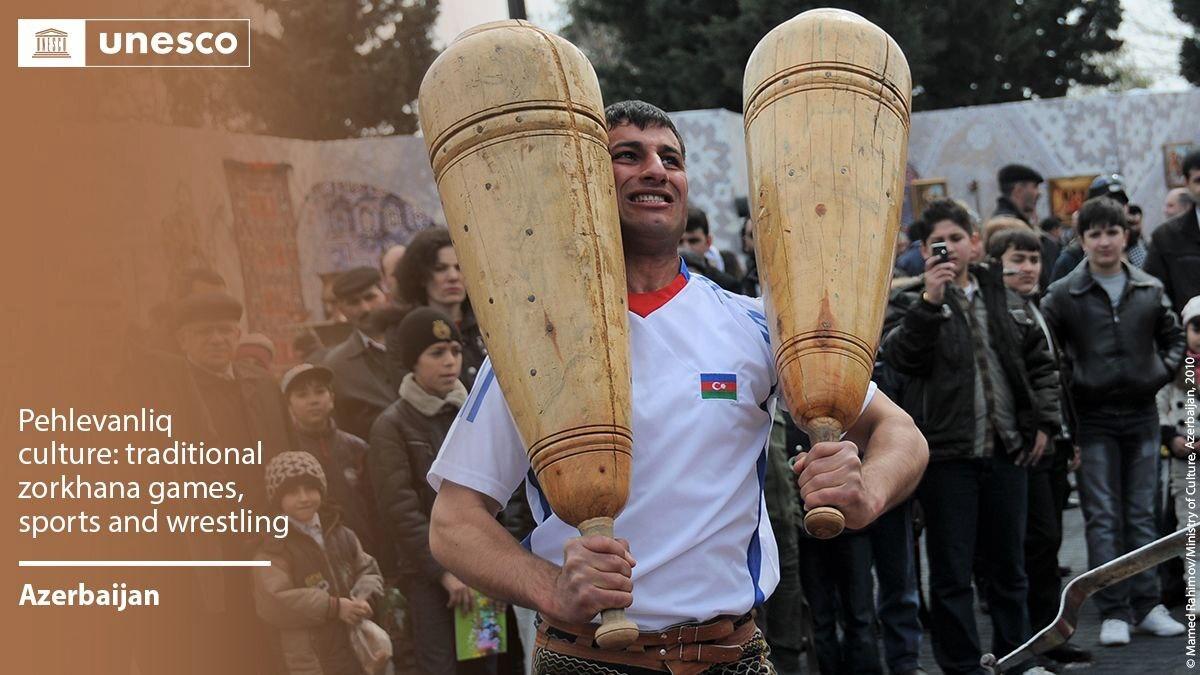 مسئولان‌ایران‌در خواب زمستانی / فرهنگ پهلوانی ورزش زورخانه‌ای» در یونسکو به نام  باکو ثبت شد