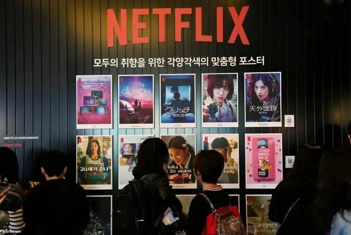 فهرست جدیدترین و بهترین سریالهای کرهای Netflix