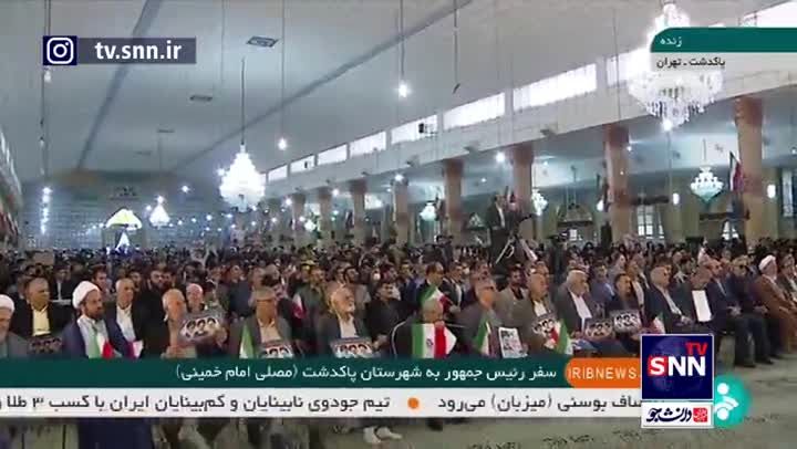  رئیسی: دشمن خیال کرد با آشوب مانع خدمت گذاری به مردم خواهد شد، زهی خیال باطل! + فیلم