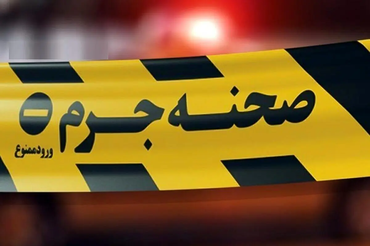 قتل پسر 20 ساله توسط پدر جلو چشمان مادر