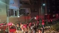 انفجار در سایت منازل مسکن مهر خرم آباد