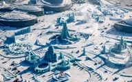 بزرگ‌ترین شهر یخی جهان را ببینید + عکس