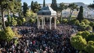 آوازخوانی پراحساس مردم شیراز در حافظیه
