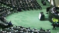 حمله تند سایت اصولگرا به مجلس دوازدهم