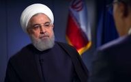 حمله تند ایران به روحانی