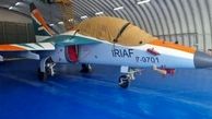 جنگنده آموزشی یاک ۱۳۰ روسی به ایران آمد+عکس

