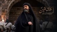 ماجرای سریالی که پخش آن در ایران ممنوع شد

