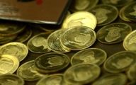 قیمت سکه و طلا در برزخ برجامی | سکه و طلا رکورد تاریخی جدید زدند + جدول