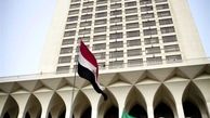عراق از ایران به سازمان ملل و شورای امنیت شکایت کرد