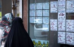 روایت‌هایی گریه‌دار  از وضعیت مسکن و اجاره اهالی تهران