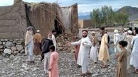 زلزله شدید در افغانستان؛ پاکستان و هند هم لرزیدند+ ویدئو 
