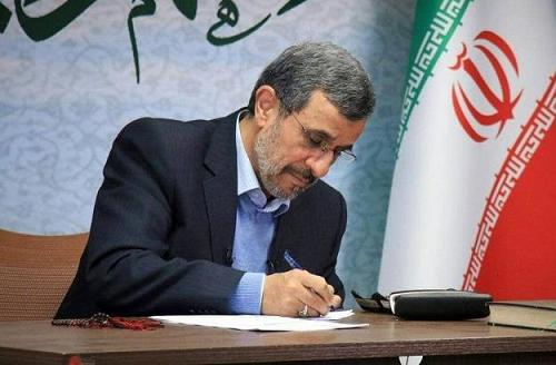 سکوت محمود احمدی نژاد درباره اسرائیل شکست