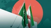 اولین رویکرد جدید رسانه معروف سعودی به ایران
