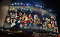 دیوارنگاره جدید میدان ولیعصر به مناسبت نوروز + عکس