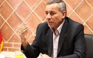 رئیس هیات فوتبال استان تهران برکنار شد