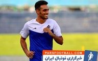 بازیکن سابق پرسپولیس در لیگ بحرین
