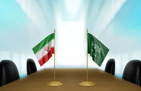 فعالیت اماکن دیپلماتیک ایران در عربستان آغاز شد