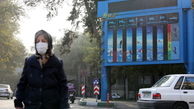 وضعیت سلامت تهرانی‌ها بحرانی است!