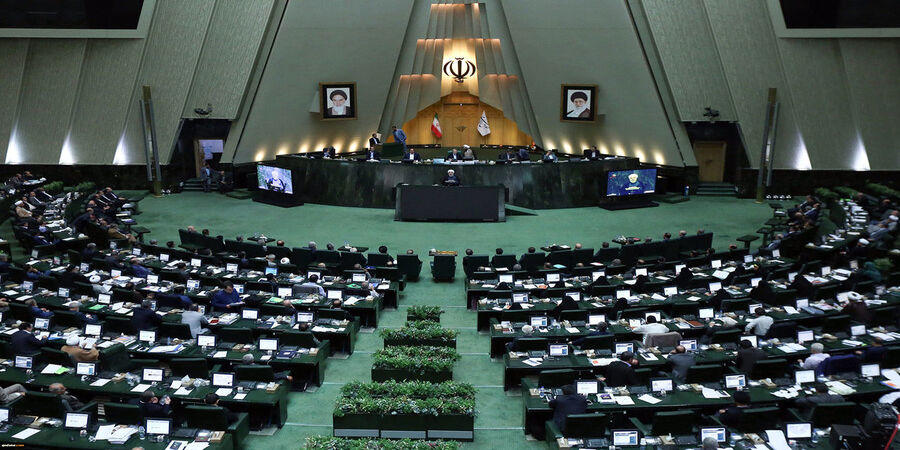 تصویب لایحه معاهده انتقال محکومان بین ایران و بلژیک