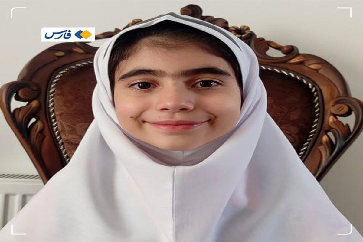 دختر ۸ ساله ایرانی قهرمان جهان شد