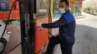 خبر مهم درباره افزایش قیمت بنزین/ ورود مجلس به قیمت بنزین 1500 و 3 هزارتومانی