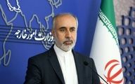کنعانی: ایران برنامه صلح آمیز هسته ای خود را ادامه می دهد