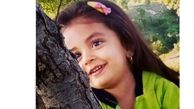اولین تصویر از دختر 6 ساله که در ایلام به قتل رسید/ نیکا کوچولو چگونه کشته شد؟ 