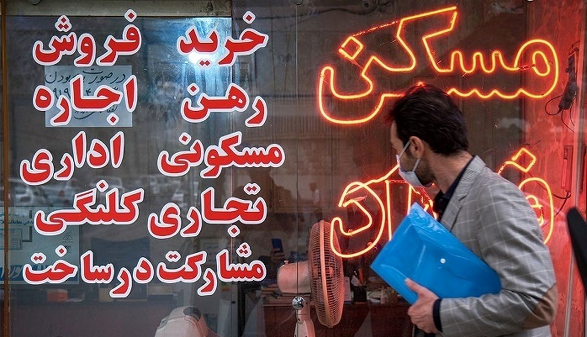 قیمت های نجومی مسکن خریداران را می ترساند