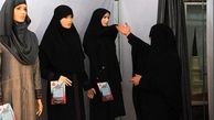 تجمع اعتراضی موافقان حجاب این بار مقابل صداوسیما + فیلم